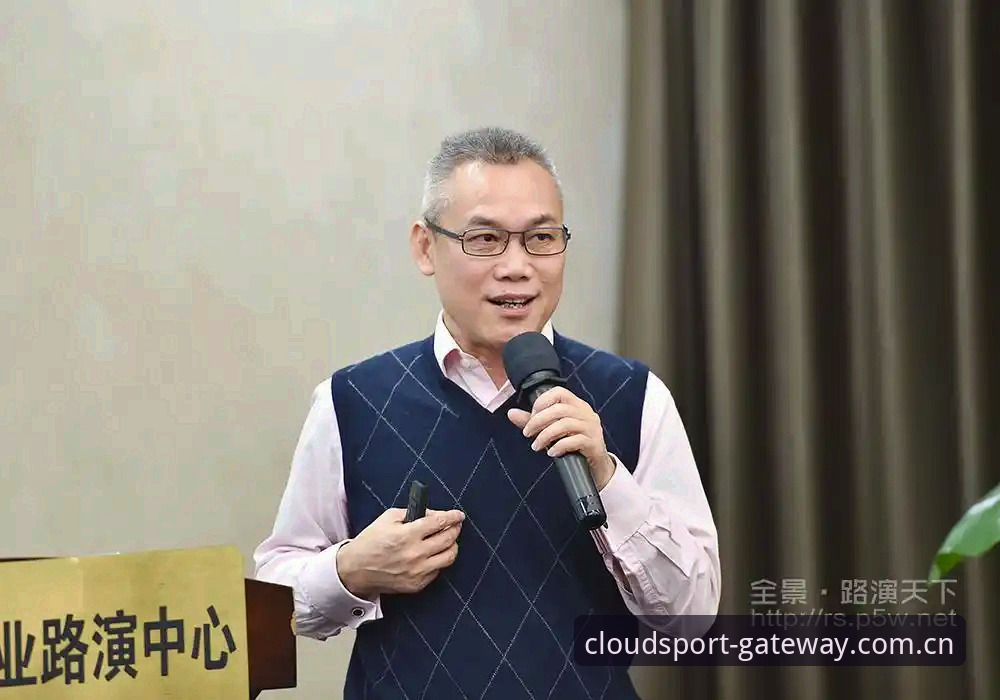云体育官方网站功能迭代观察：v3.2.0版本上线背后的行业信号